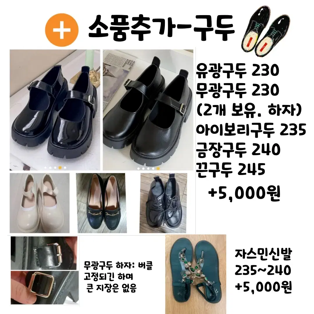 thumbnail-6